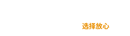 济南立坤环保