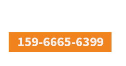 济南立坤环保